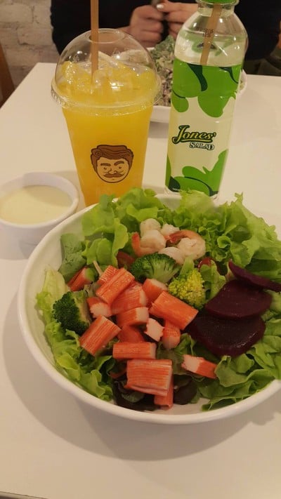 Jones' Salad เอสพลานาด รัชดา